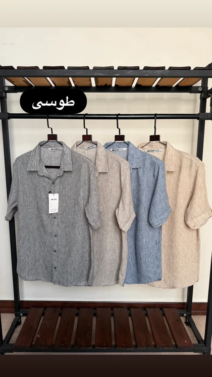 پیراهن لینن پنبه‌ای 2672