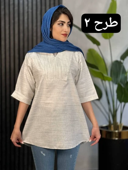 مانتولینن دینا کد 1836