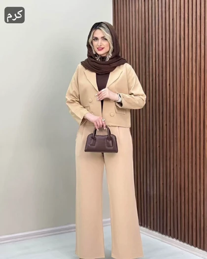 کت شلوار ویژن