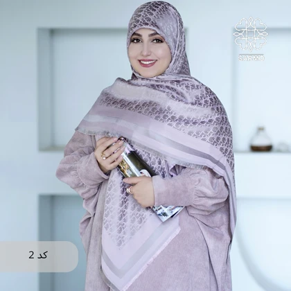 ساغر