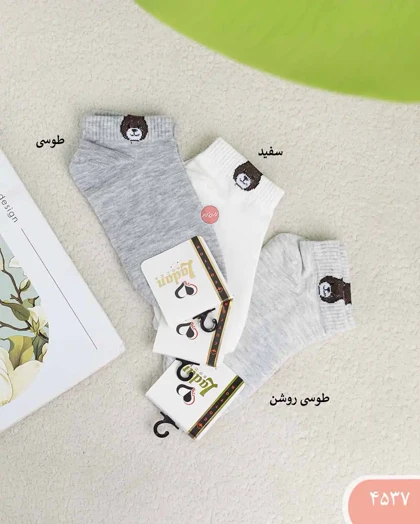 جوراب خرس 4537