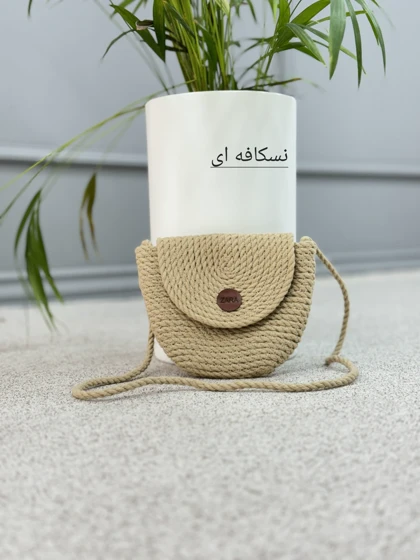 کیف کنفی سلین