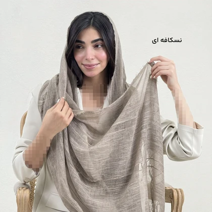 شال زنانه لینن زوما بلا | آی بولک