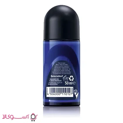 رول ضد تعریق مردانه نیوآ مدل deep extreme حجم 50 میل