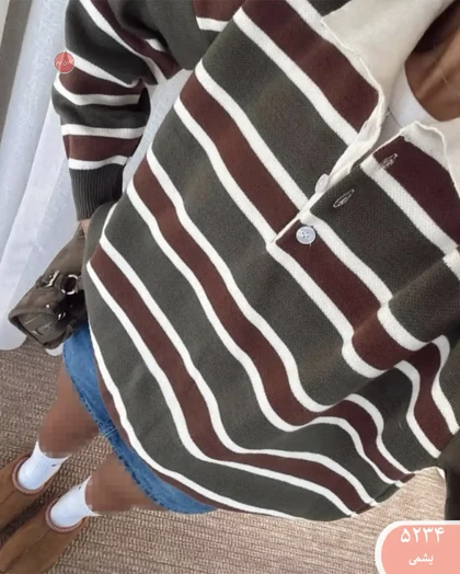 بافت آکریل یقه دکمه 5234