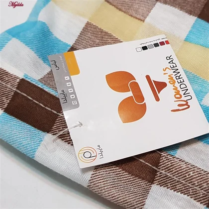 شورت پادار مردانه آبی روشن ماییلدا مدل 3426-2