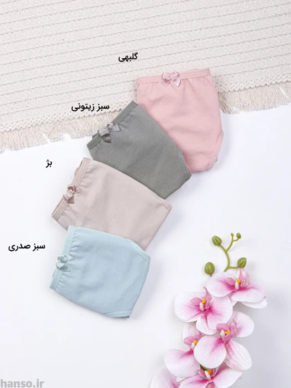 شورت زنانه اسلیپ نخی میسپل Misspel کد 436
