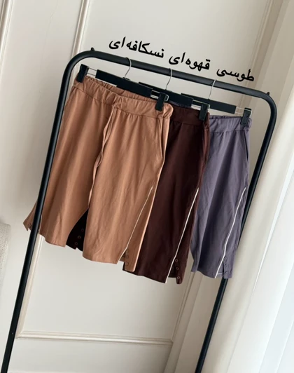 شلوارک پنبه لاکرا پایین دکمه ندا کد HP 7006