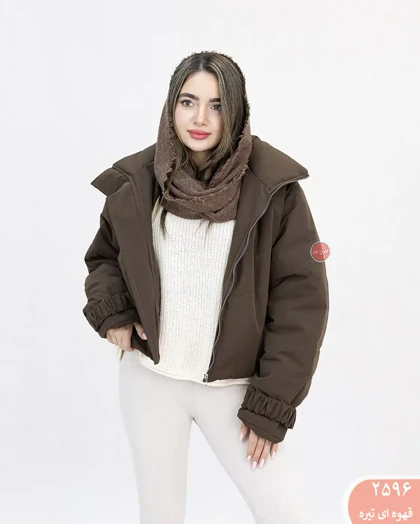 کاپشن کوتاه آستین کش 2596