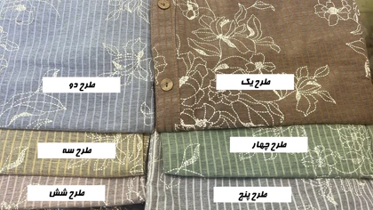 شومیز گلدوزی لینن دیپلمات لوکس ایتالیایی کد 383