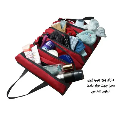 نظم دهنده آرایشی و بهداشتی فوروارد مدل FCLT3082