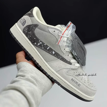 کتانی ویتنامی نایک ایر جردن وان لو تراویس اسکات نورث فیس طوسی Nike Air Jordan 1 Low Travis Scott x North face