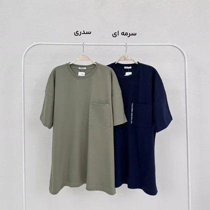 تیشرت مردانه ROLL