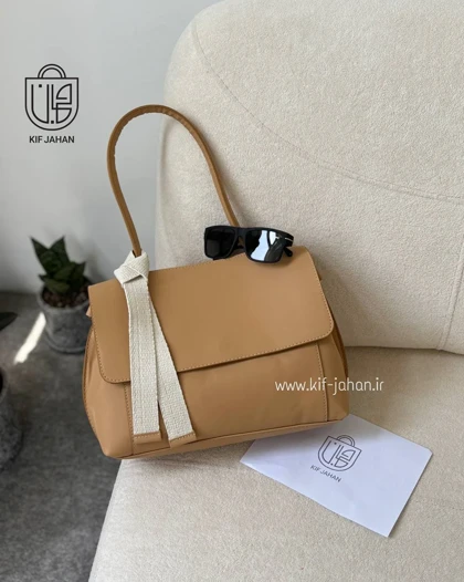 کیف بزرگ الی