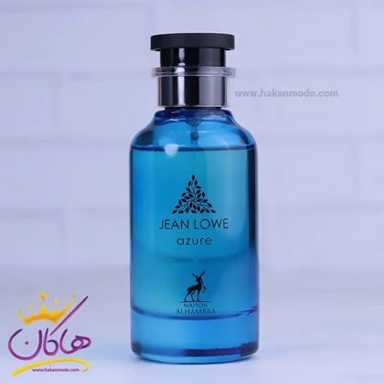 ادکلن جین لاو آزور الحمبرا افترنون سوییم 100 میل