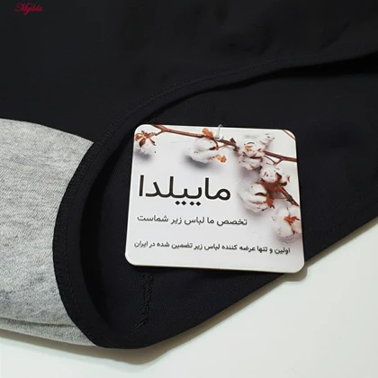 شورتکس زنانه ماییلدا مدل دولایه کد 4745