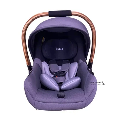 کریر کیدیلو دسته طلایی