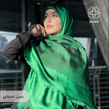طرح بامبو