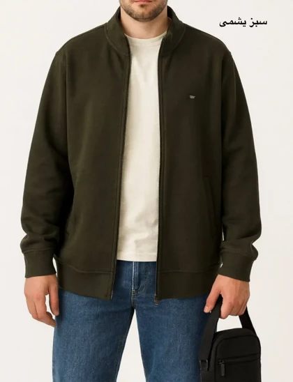 سویشرت مردانه جلو زیپ متین