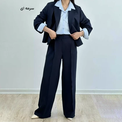 ست کت و شلوار 1008704