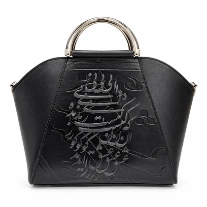 کیف چرم طبیعی مجلسی طرح نوشته کد 207588