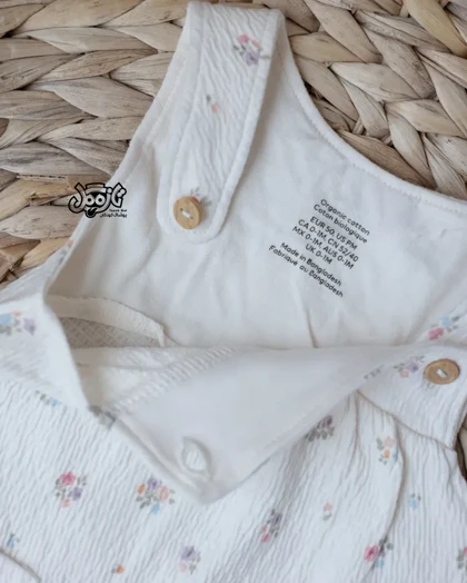 سرهمی دخترانه