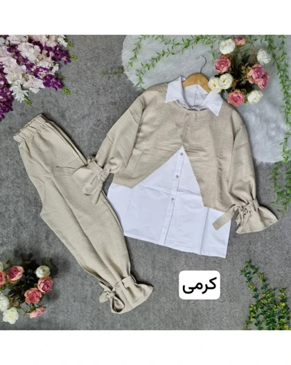 ست یسنا