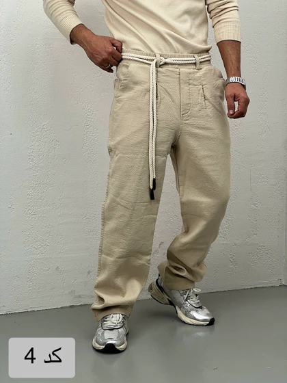 شلوار لینن کجراه ترک