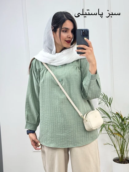 مانتو شومیزی مبینا