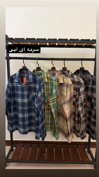 پیراهن پشمی چهارخانه 2709