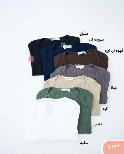 بادی کرکره ای یقه خشتی 7193