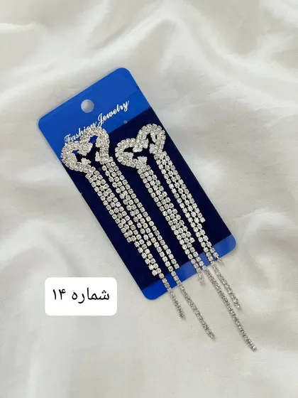 گوشواره مجلسی فول نگین