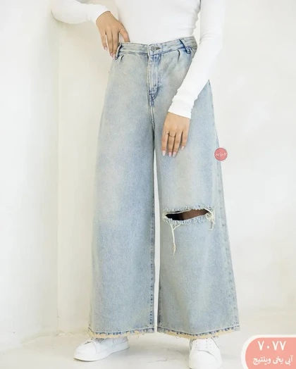 شلوارجین فول بگ 7077