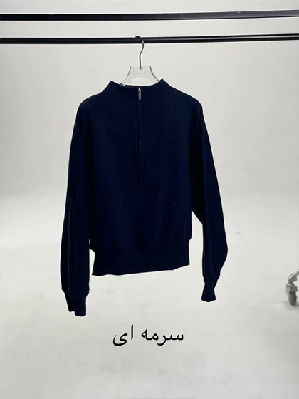 دورس نیم زیپ لارگا - 222 - Larga