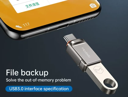 مبدل یو اس بی به تایپ سی مک دودو Mcdodo OT-873 USB 3.0 to Type-C Convertor