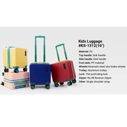 چمدان کابین سایز خلبانی وارداتی پاف تراول کد PUFF TRAVEL JUNIOR