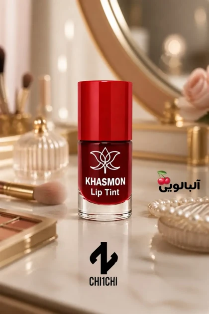 تینت لب خاص مون