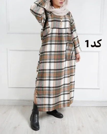 کفتان کشمیری موهر گرم بالا 7293