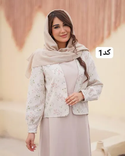 کت وسارافن کد 2016
