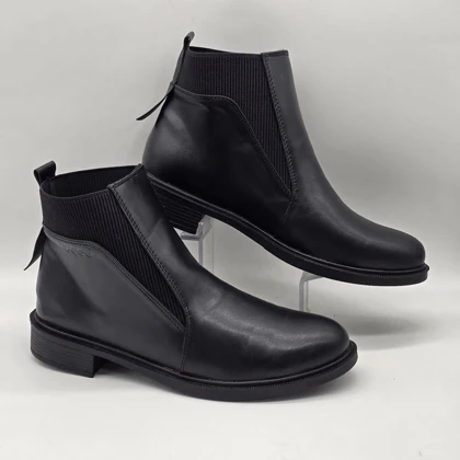 نیم بوت اکو