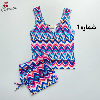 ست کراپ و شلوارک آبرنگ