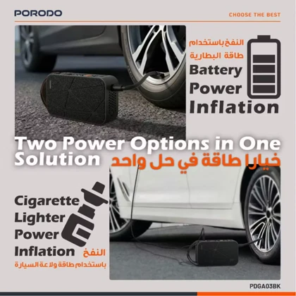 پمپ باد شارژی خودرو پورودو Porodo مدل PDGA03BK توان 60 وات