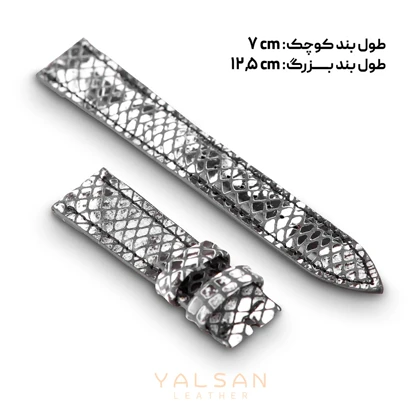 بند ساعت چرم یلسان مدل اسپریت کد 076-RTL