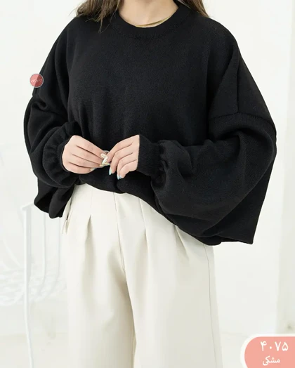 بلوزبافت باکسی 4075