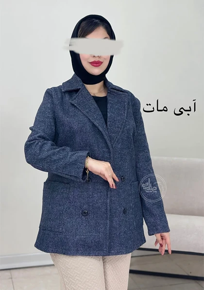 پالتو کتی مارال