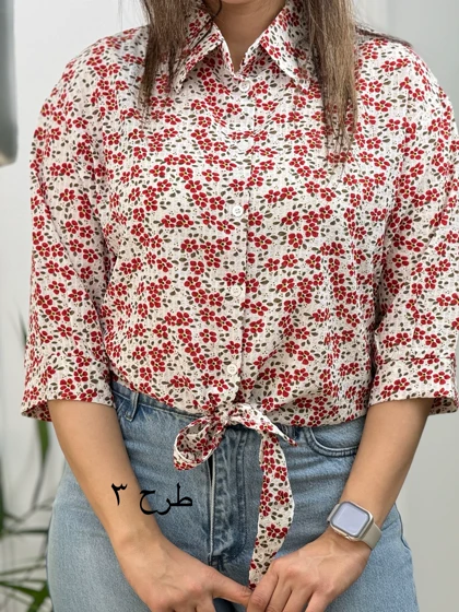 شومیز پایین گره‌ای Spring
