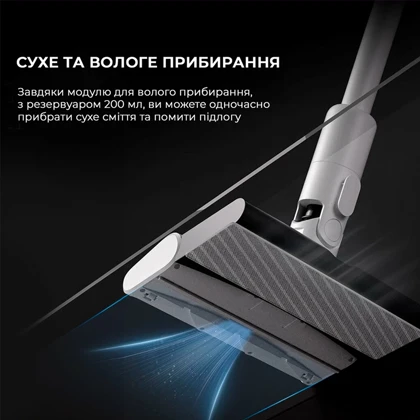جارو شارژی و تی شیائومی درما Xiaomi مدل DEM-T20W عصایی