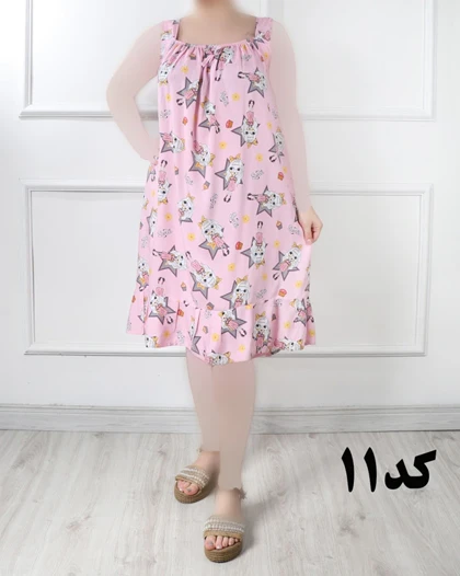 سارافون دو بندی سه بعدی و طرح دار 6944