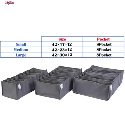 باکس نظم دهنده مای هوم کد 01 مجموعه 3 عددی