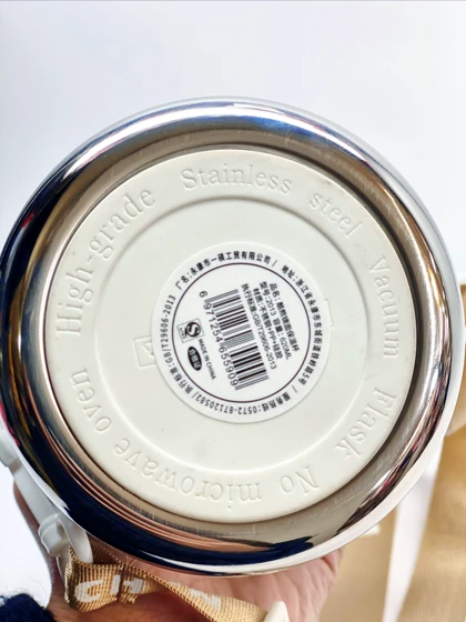 تراول ماگ فانتزی وارداتی